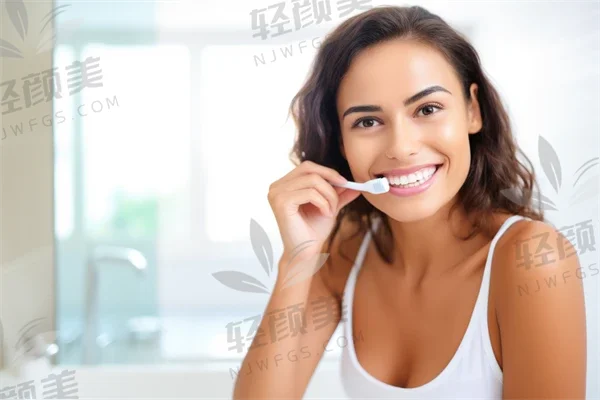 海南爱牙口腔
