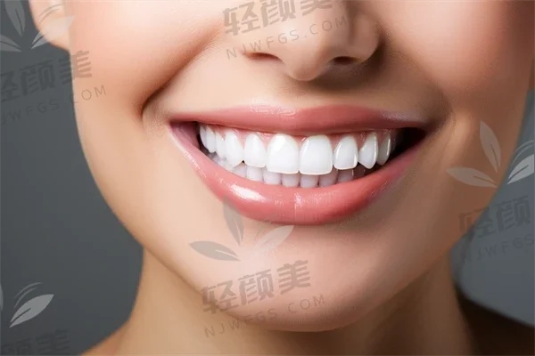 广州益齿达口腔门诊部牙齿美白服务现价888元起，现推出特别优惠，低仅需688元起，助您绽放迷人笑容！查看价格表，了解更多优惠信息。
