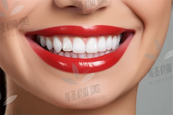 深圳珮斐口腔门诊部