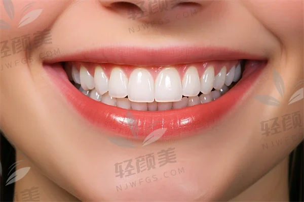 韶关华洋爱特口腔门诊部