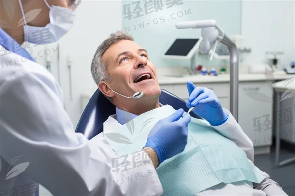 重庆牙博士口腔医院(荣昌机构)