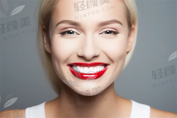 汕尾爱顿口腔医院