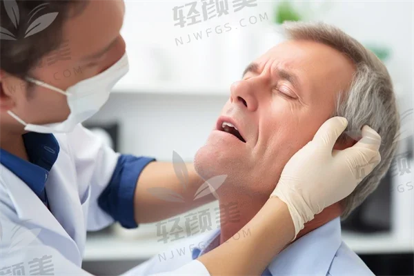 上海伊尔意口腔(桃浦路店)