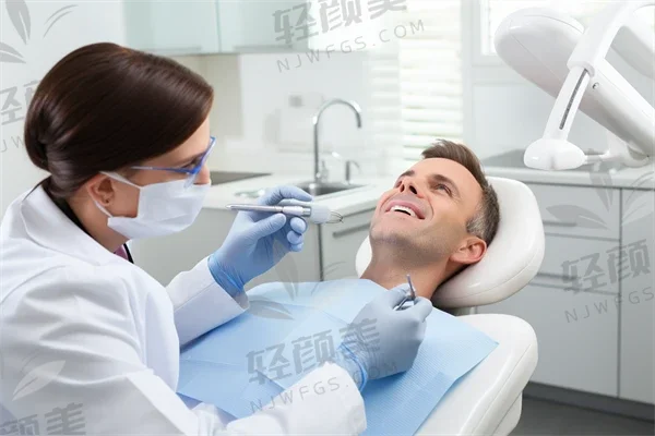 广州阳光树口腔门诊部
