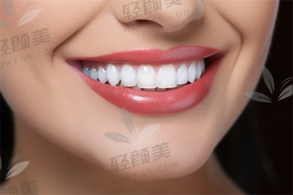 郑州首鸣口腔门诊部现推出限时优惠活动，牙齿矫正服务原价8000元起，现仅需6000元起！抓住机会，让您的笑容焕发迷人魅力，优惠名额有限，赶快行动吧！
