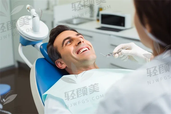 福州舒华口腔门诊部