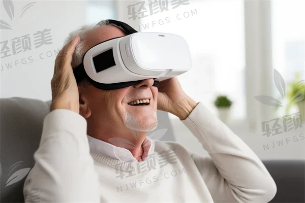 南京全飞秒激光近视手术哪家项目丰富？2025年眼科医院排名告诉你