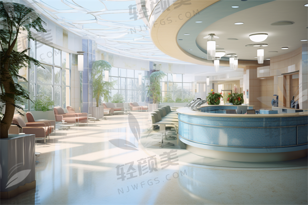 乌鲁木齐市王蛟医疗美容诊所