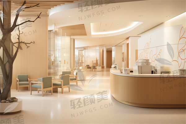 咸宁爱尔眼科医院