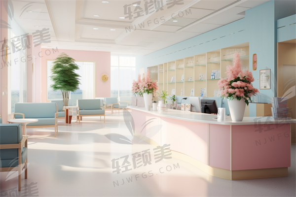 宁远爱尔眼科医院