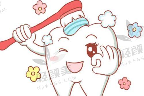 六、结语：选对瓷贴面，省钱省“丑”值，一口大白牙不是梦！