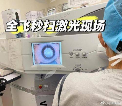 七、挂号补贴 & 报销小技巧：手术还能省这么多？！