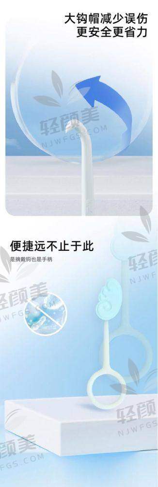 四、技术篇：MCS黑科技材料+双膜设计，舒适+抗暴力“理想兼容”