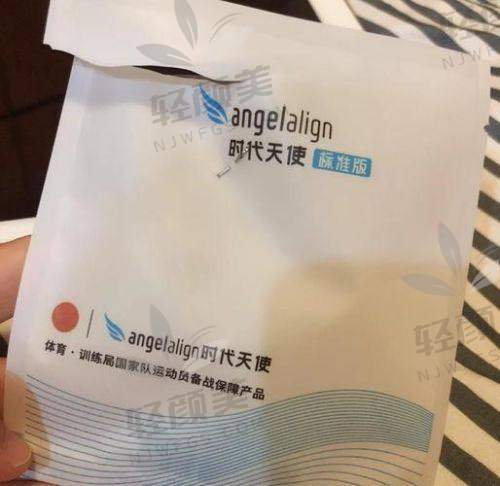 一、时代天使矫正会翻车吗？实话告诉你：不会！
