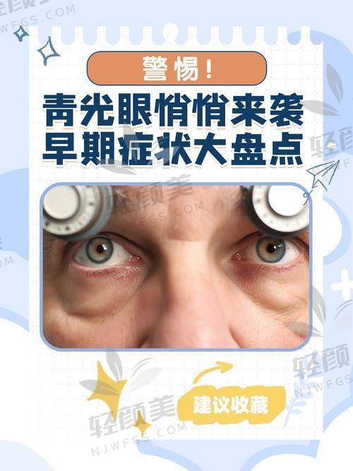 结语