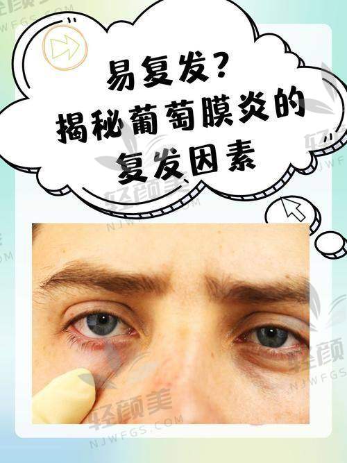 武淑玲擅长项目