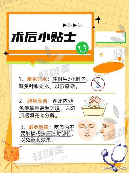 三、讲真：不同医生差这么多，值不值这个价格？