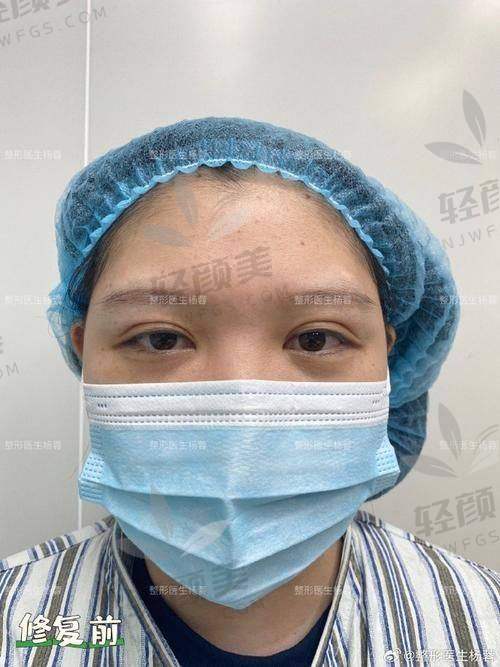 胡柯柯医生荣誉资质