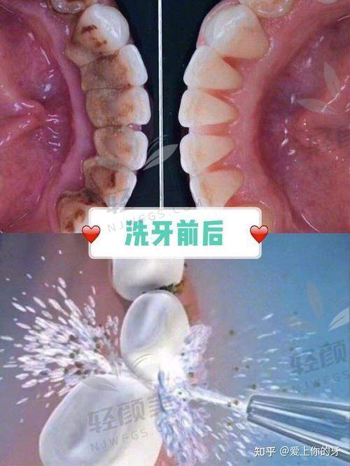 银川雅士洁口腔门诊部地址及乘车路线