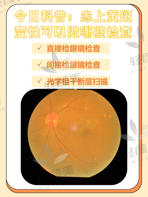 宁夏朝聚开明眼科医院营业时间是什么时候？