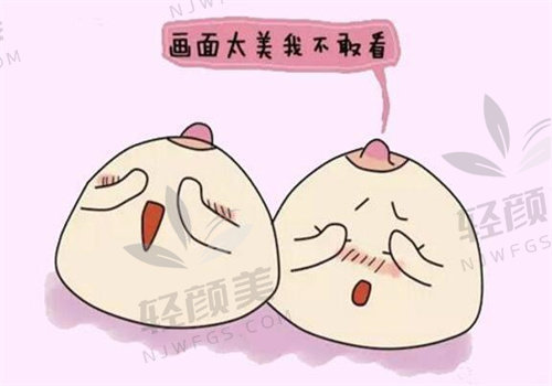 李朕自体脂肪隆胸技术没得说，技术好成活率高是我亲身证实得