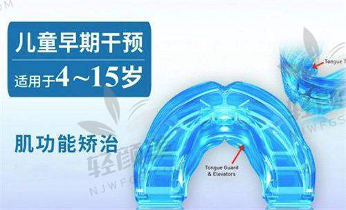 想了解金属托槽矫正和自锁托槽矫正区别？加力原理、优缺点、复诊时间全解析！