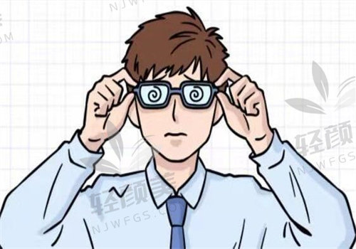 亲测北京华德眼科郑惠全飞秒手术，体验超棒！说说华德全飞秒价格和医院专家情况