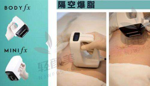 【中卫市薇悦美医疗美容医院擅长什么项目】