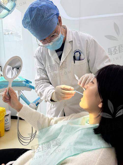 海德堡口腔医院收费价格表大公开！种牙、矫正、洗牙补牙等项目价格一目了然！