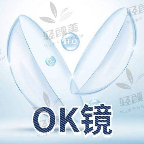 六、哪些细节容易被忽视？佩戴亨泰镜片的“隐藏注意事项”