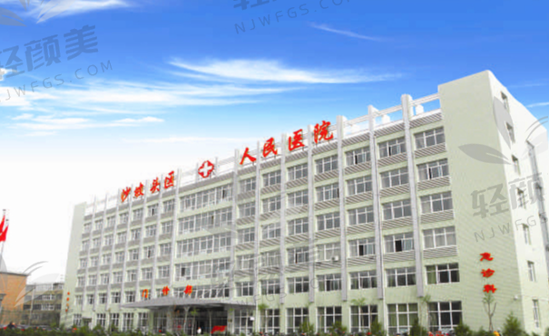 中卫市沙坡头区人民医院眼科