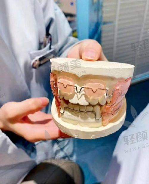 李雪虎医生的技术特点
