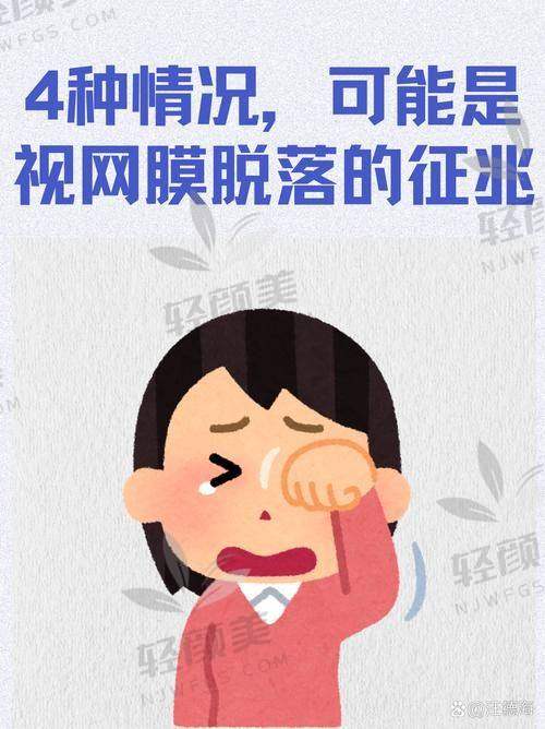 结语提示：以专精支撑本地居民视界未来