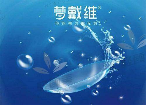 【青海省第五人民医院眼科电话号码是多少】