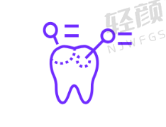 【石嘴山市平罗县晶典口腔诊所是正规的吗】