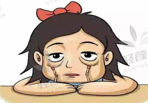 必看！上海 2025 祛眼袋手术费用全攻略，不同医院、术式价格对比一目了然