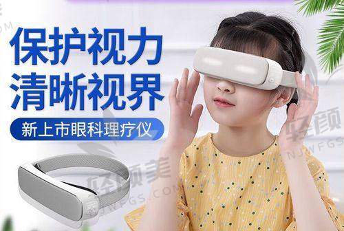 二、价格上，全飞秒是真“贵族”？