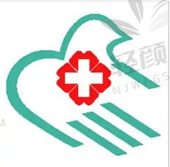 乌鲁木齐市友谊医院整形科