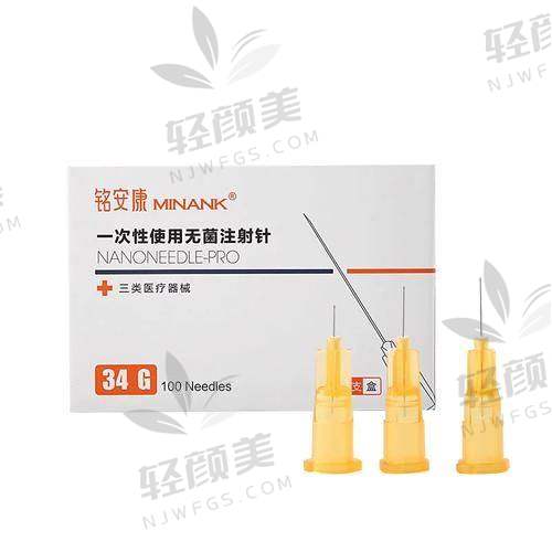 五、乔雅登 VS 海魅玻尿酸，谁更值得投钱？