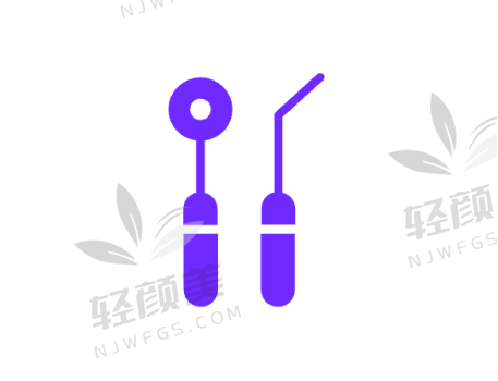 写在末尾：2025牙齿美白还能这么选！