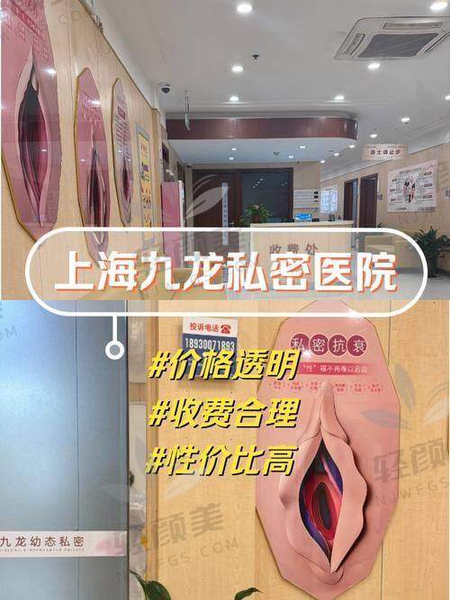 术后修复：形状精致修复快