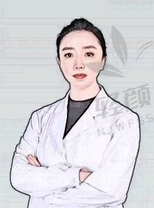 胡书涵