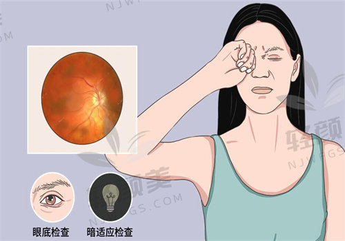 2025 视网膜色素变性手术价格表曝光，爱尔和恒达不同术式费用全知晓