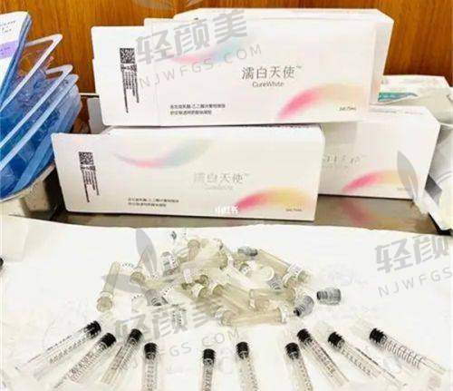 【西宁现代医院医疗美容科医生名单】