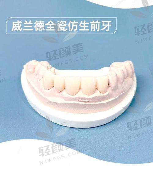 挑品牌，不止看价格！避坑指南送你三句话?