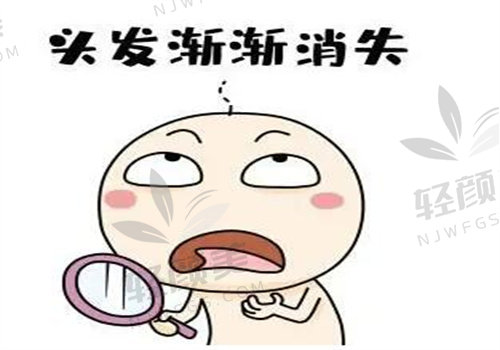 亲测成都大麦植发FUE无痕植发，医院靠谱技术牛，大麦植发团队超给力！
