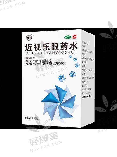陈盛举医生荣誉资质