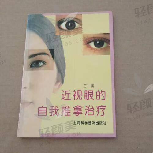 五、价格虚高 or 真材实料？我们用体验反馈说话