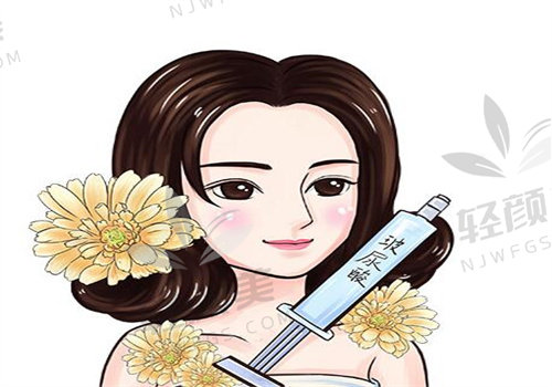 想了解伊婉 V 玻尿酸属于什么档次？从成分到效果为你全方位揭秘！