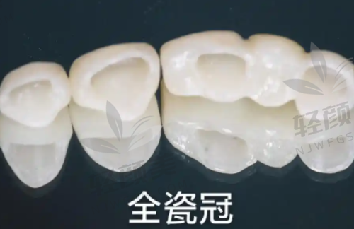 【吴忠市利通区韩梅口腔诊所医生名单】